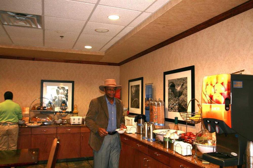 Hampton Inn Canton Restaurang bild